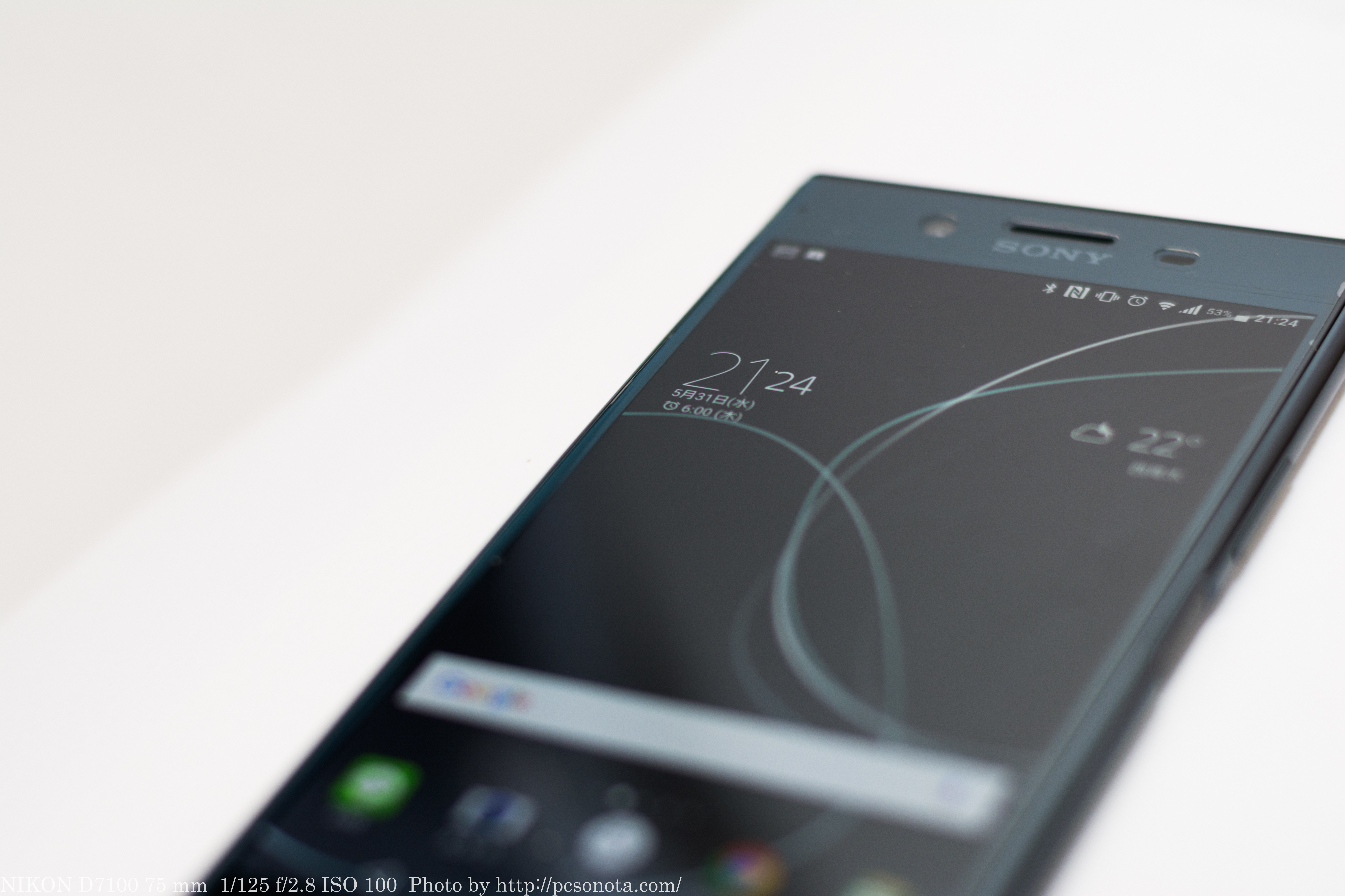 Xperia Xz Premiumの画面を常に4kで表示してみた感想 Pcその他